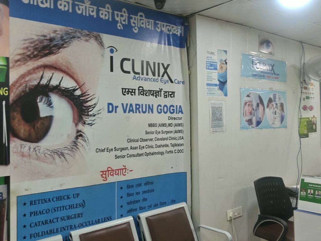 IClinix posters and waiting area at the Shakti Nagar centre