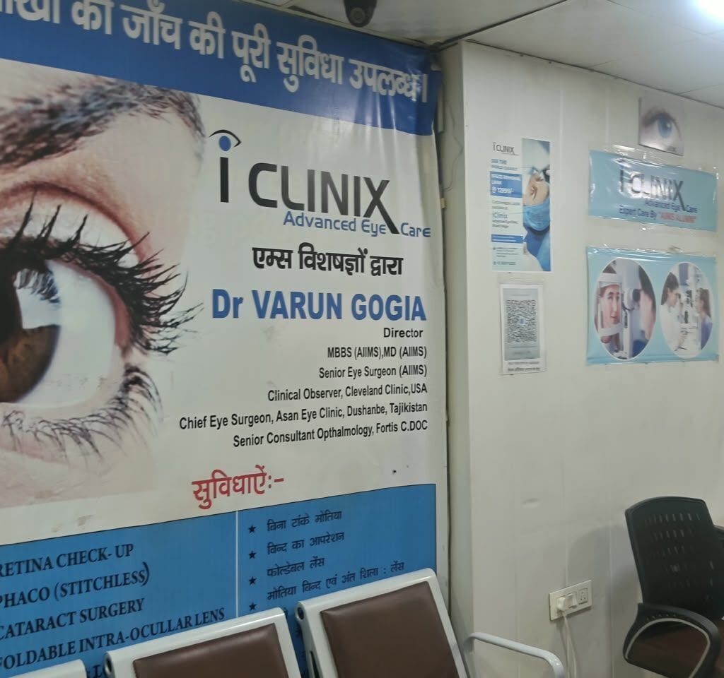 IClinix posters and waiting area at the Shakti Nagar centre