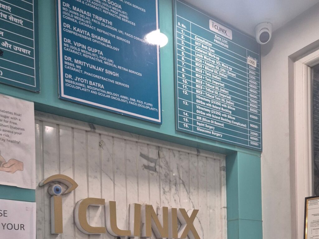 IClinix logo wall at the reception